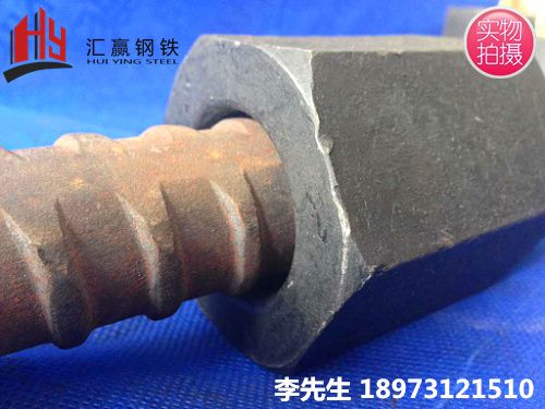 psb830精轧螺纹钢