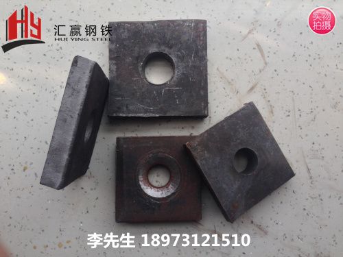 精轧螺纹钢垫板