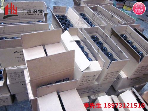 精轧螺纹钢螺母