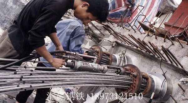 预应力钢绞线张拉
