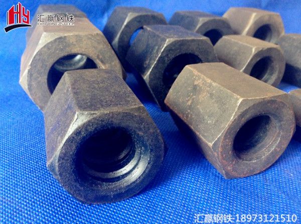 精轧螺纹钢螺母