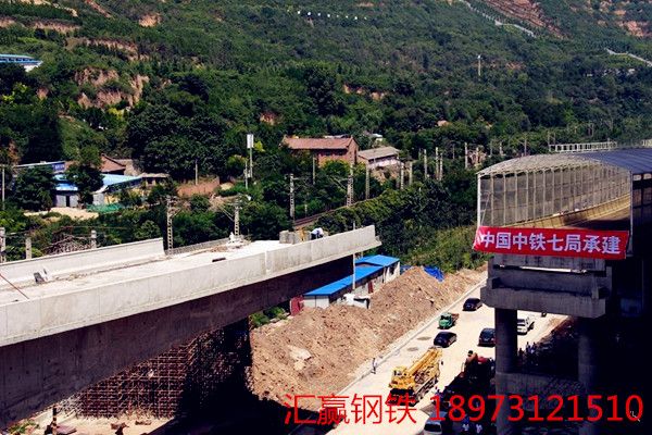 中铁七局陕西宝鸡蟠龙塬上塬路上跨陇海铁路立交桥