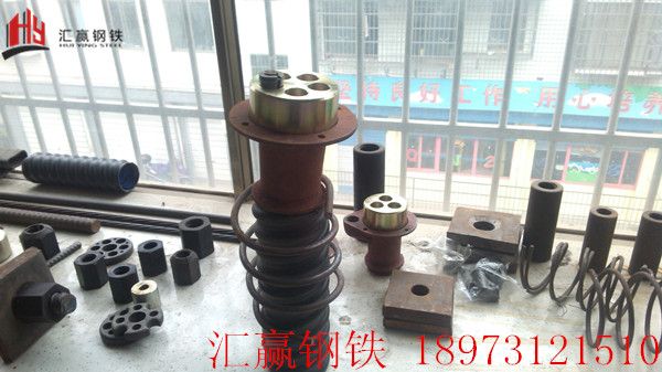 钢绞线张拉锚具