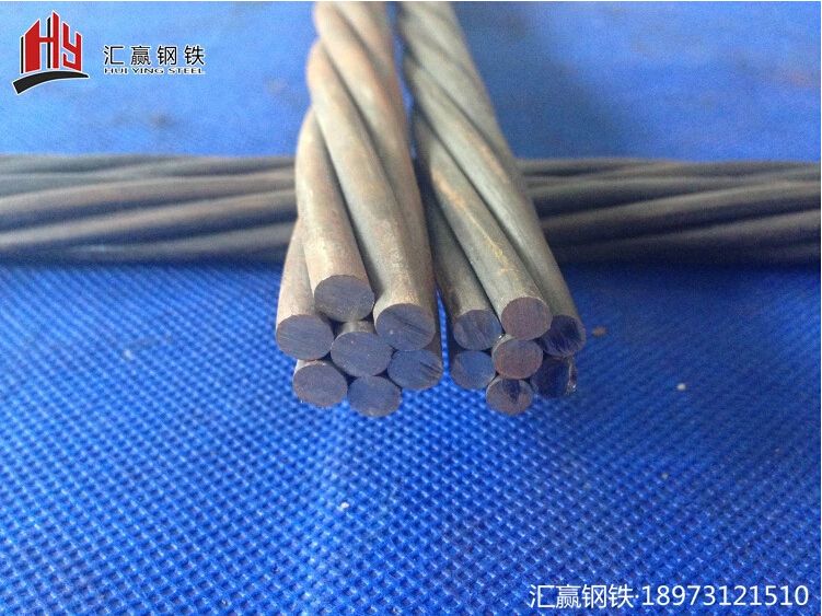 预应力混凝土钢绞线1*7