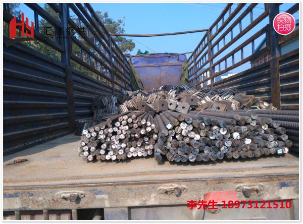 重庆精轧螺纹钢出货