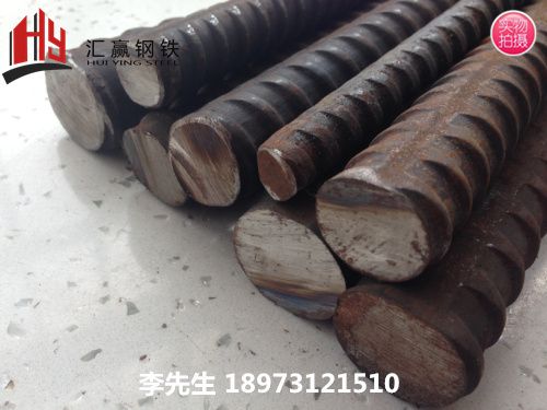 精轧螺纹钢筋实物图