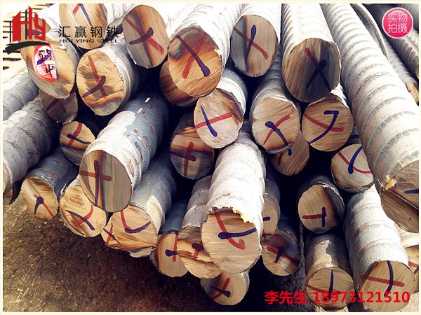 40mmpsb785精轧螺纹钢筋