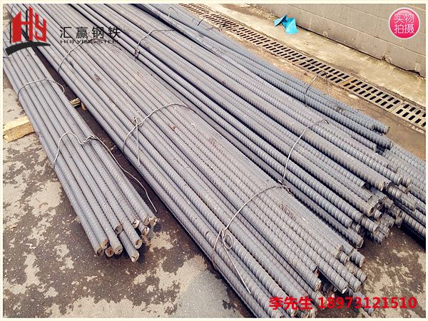 40mm精轧螺纹钢筋