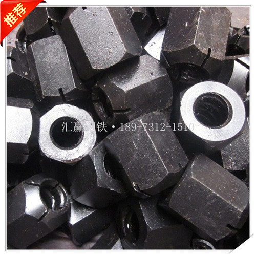 精轧螺母20_副本.jpg 精轧螺母20_副本.jpg