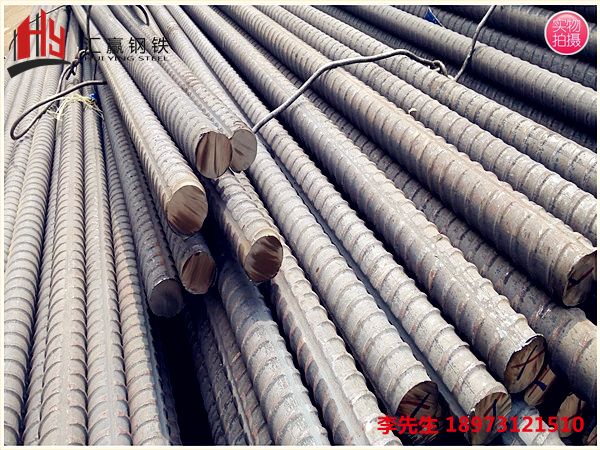 40mm精轧螺纹钢