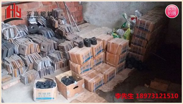 精轧螺纹钢锚具