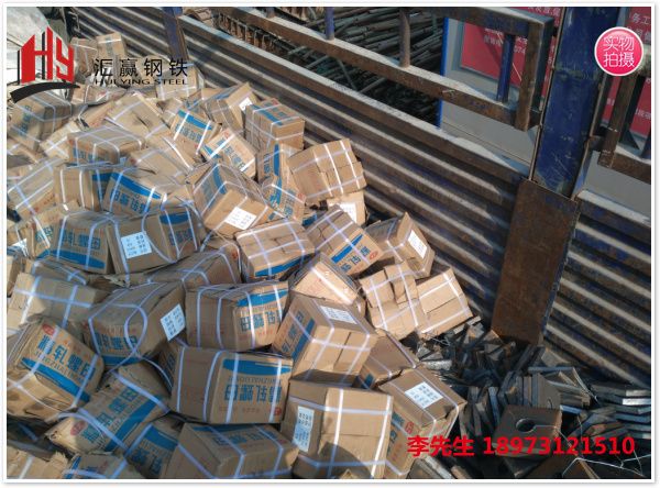 精轧螺纹钢及精轧螺纹钢螺母