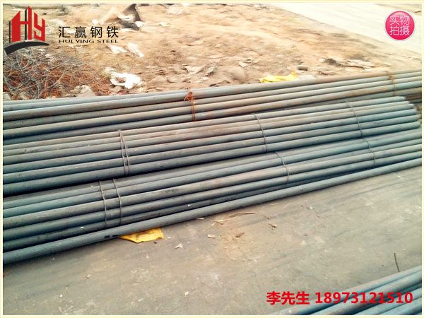 桥梁精轧螺纹钢筋