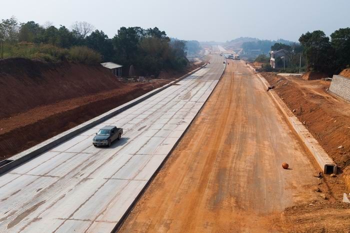 长娄韶高速公路