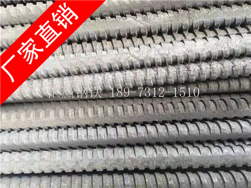 psb830jzlwg.jpg psb830精轧螺纹钢筋