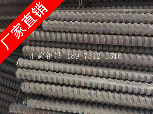 830-32jzlwgj.jpg 32mmpsb830精轧螺纹钢筋