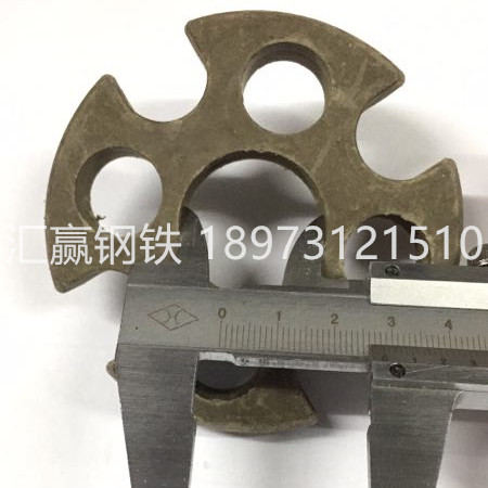 15-4四孔隔离支架