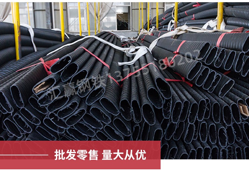 预应力塑料波纹管.jpg 预应力塑料波纹管.jpg