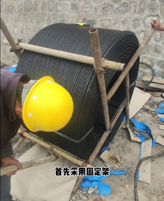 预应力钢绞线.jpg 预应力钢绞线.jpg