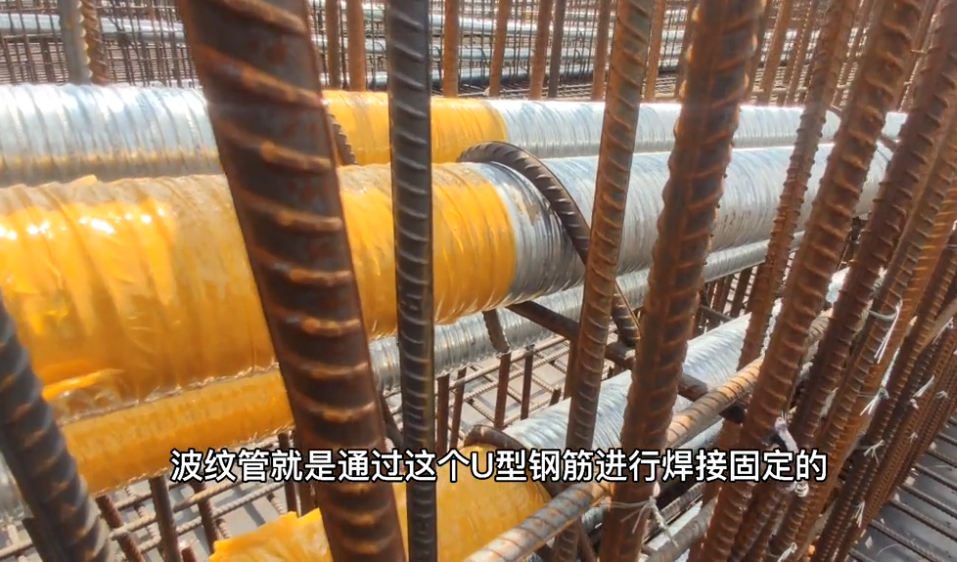 U型钢筋.jpg U型钢筋.jpg