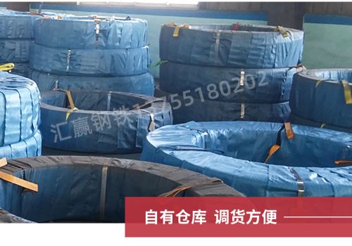 无粘结钢绞线详情页_09.jpg
