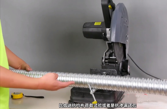 金属波纹管取样.jpg 金属波纹管取样.jpg