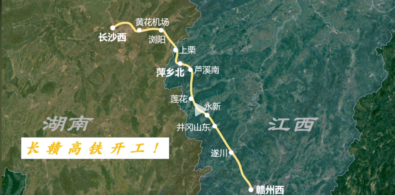 长赣高铁示意图.jpg