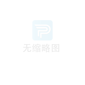 钢绞线张拉伸长值的计算和方法