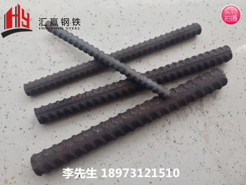 psb500精轧螺纹钢