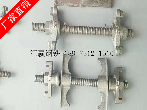 冷轧螺旋模板对拉杆